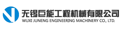 瀝青攪拌設備